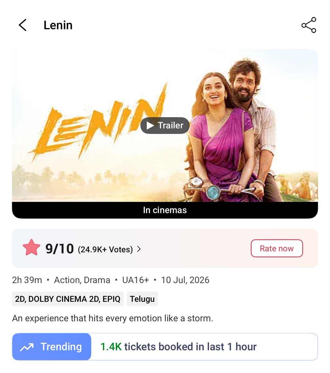 SitharaEnts's tweet photo. And it begins all over again ❤️‍🔥❤️‍🔥❤️‍🔥

#LENIN https://t.co/Kpj5HhCfbj
