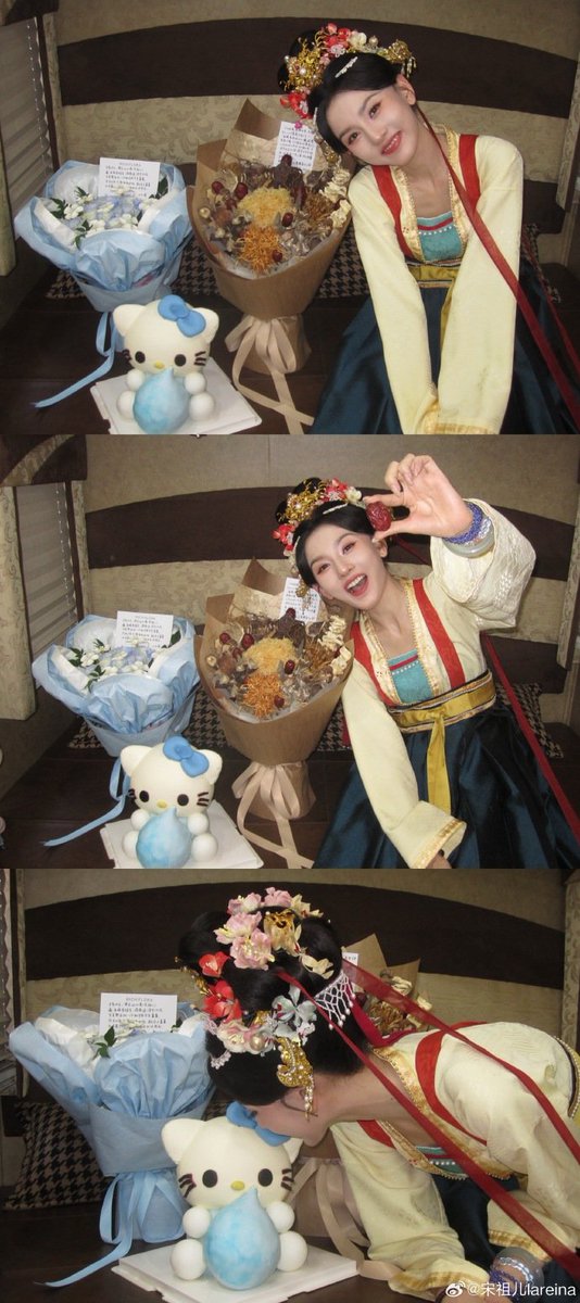 Song Zuer 宋祖儿 tweet media