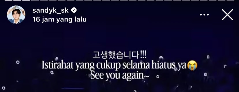 van | WTB VIP ARIRANG JKT tweet media