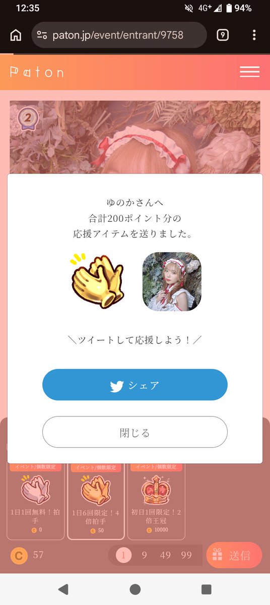 ラフロイグ tweet media