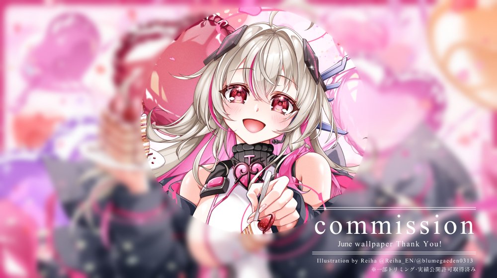 blumegarden0313's tweet photo. ― ☘ Works ☘ ― 

ヱミリヤ・フェル様の6月のメンバーシップ壁紙を描かせて頂いておりました！
お誕生日おめでとうございました🎂

I illustrated Emiliya's (@/EmiliyaFell) June membership wallpaper!Happy belated birthday🎂 https://t.co/LR1B5bYtGi