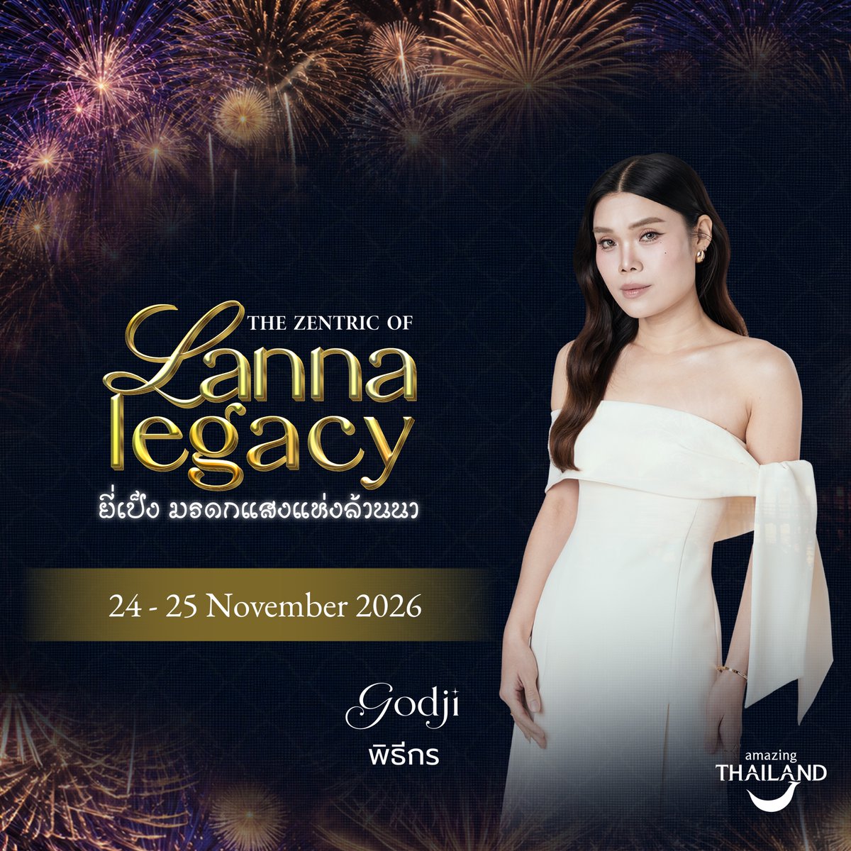 The Zentric Lanna tweet media