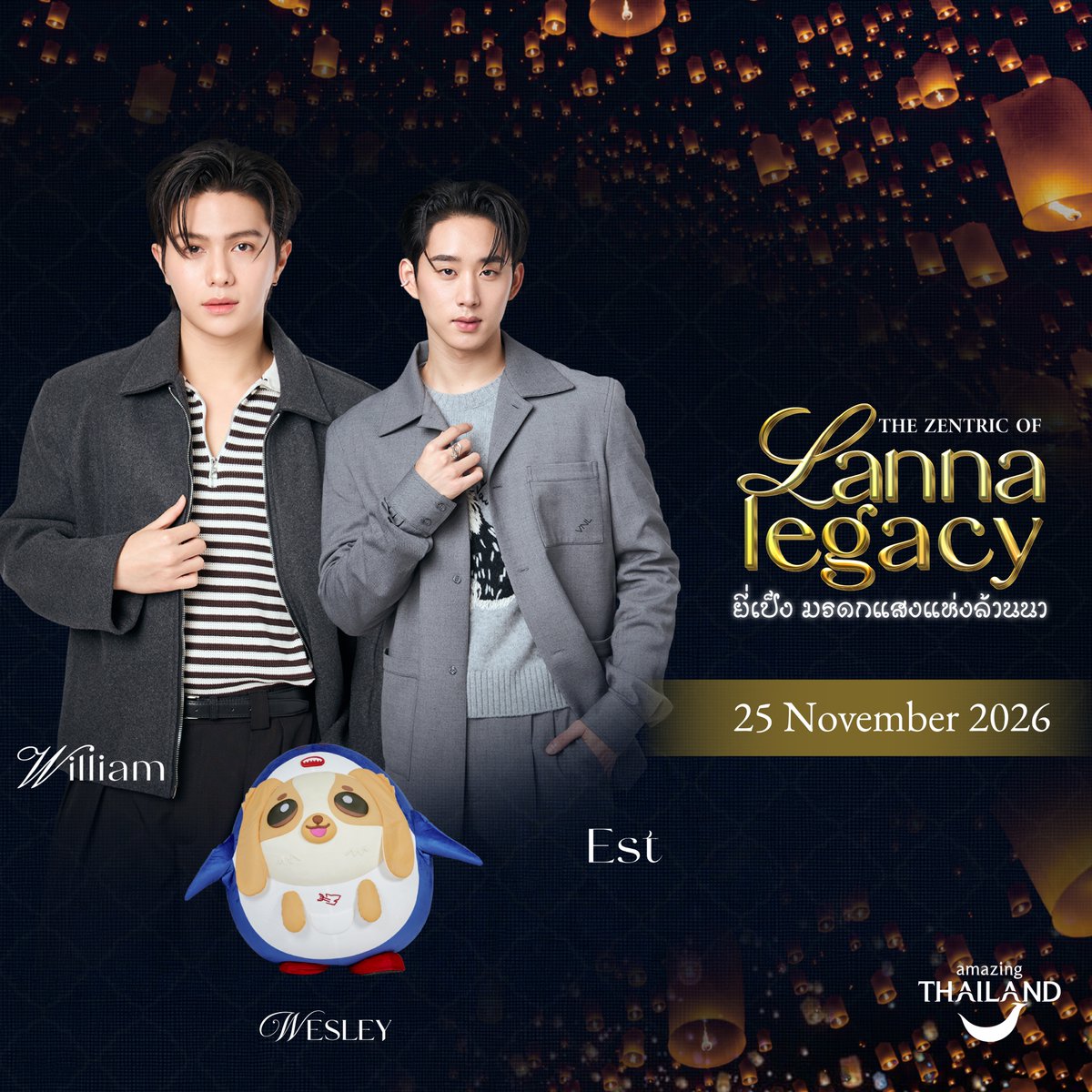 The Zentric Lanna tweet media