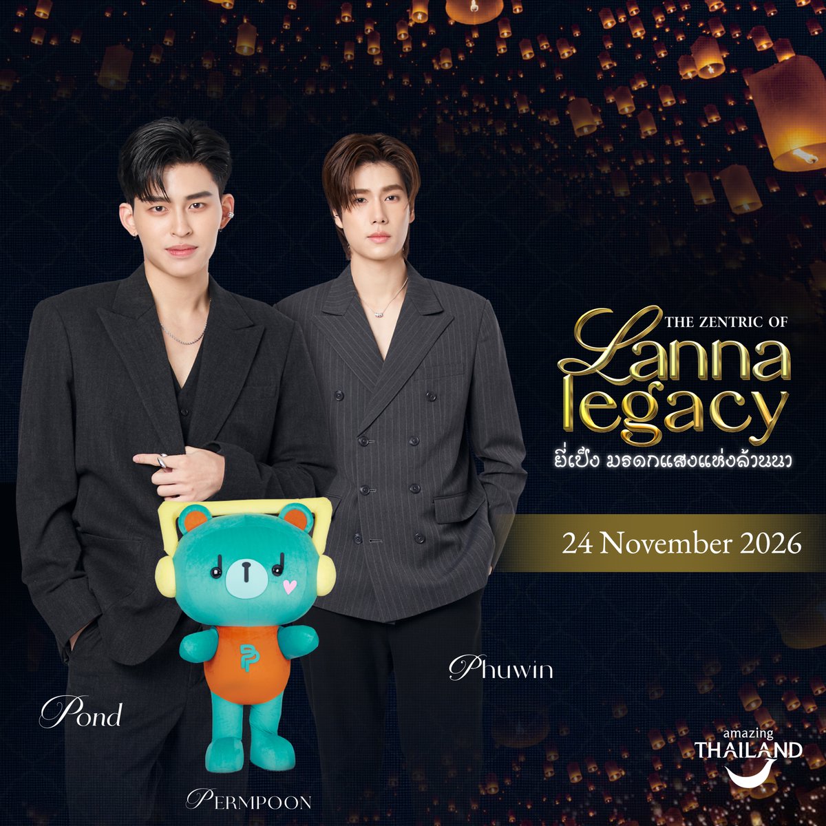 The Zentric Lanna tweet media