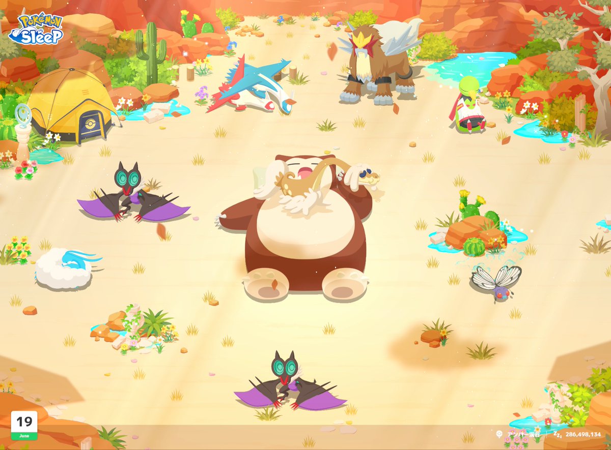DJezza774's tweet photo. #ポケスリ3周年をみんなで

ラティオスイベント期間中の、とある日のリサーチ。ここまでくると、誰が主役なのか分からない…😅

※この日は「こううんのおこう」を入れてました✨ https://t.co/VUNGcUXTxS