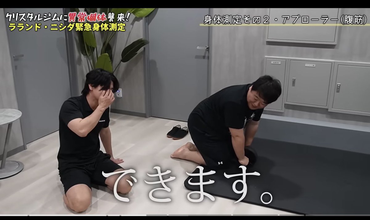 Hi_JIGA's tweet photo. できます。が面白すぎるw https://t.co/dlDOwpIRBj