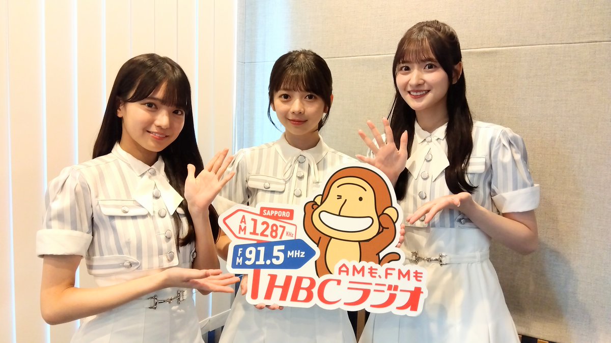 naru_hbc's tweet photo. 7月14日（火）9時30分頃からお送りする 
『NO MUSIC NO RICE』は🎶🍚

来週22日にNEWシングル「是非に及ばず」をリリース💿
アイドルグループ『乃木坂46』から、金川紗耶さん・長嶋凛桜さん・瀬戸口心月さんにいただいたコメントをお届けします💜

#乃木坂46
#ナルミッツ
#hbcradio
#naru_hbc https://t.co/WIObcKyTsb
