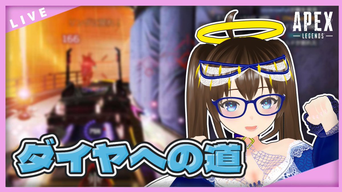 Ayumin_VTuber🎮☁️🔰 tweet media