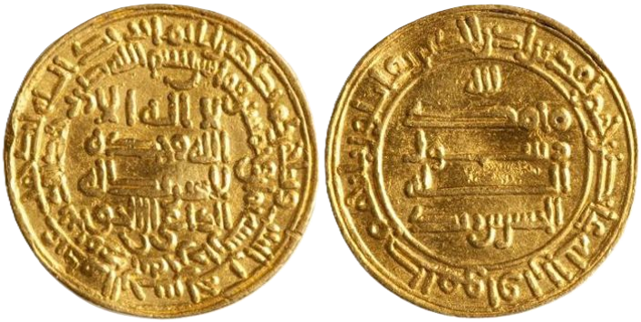 azarinia's tweet photo. 🪙 When did the (Qur'an 33:33) first appear on Iranian coins to proclaim the virtues of the Ahl al-Bayt?

During the reign of Hasan ibn Zayd (al-Dāʿī al-Kabīr), in Ṭabaristān (250 AH / 864 CE), a remarkable innovation appeared on coins struck at Jurjan and Nishapur. https://t.co/9sKxKZm8iO