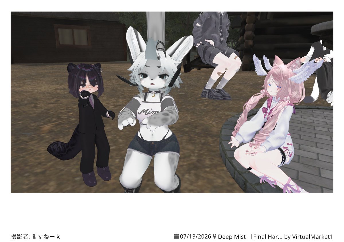 みきてぃ@VRC tweet media