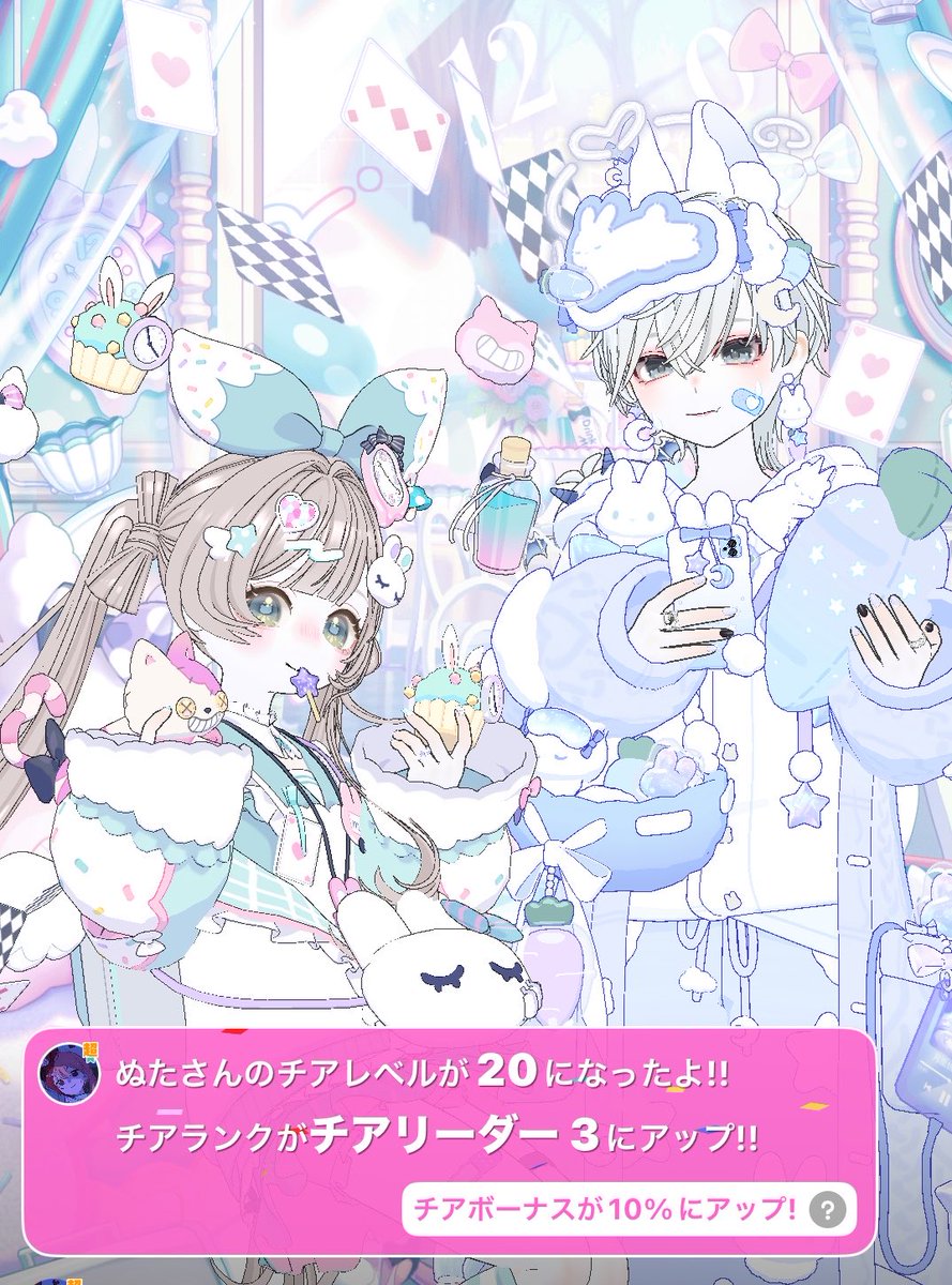 amane__2160's tweet photo. うなちないちあすぎるよ！！
みんなカワボありがと😭 https://t.co/1u11D49yUd