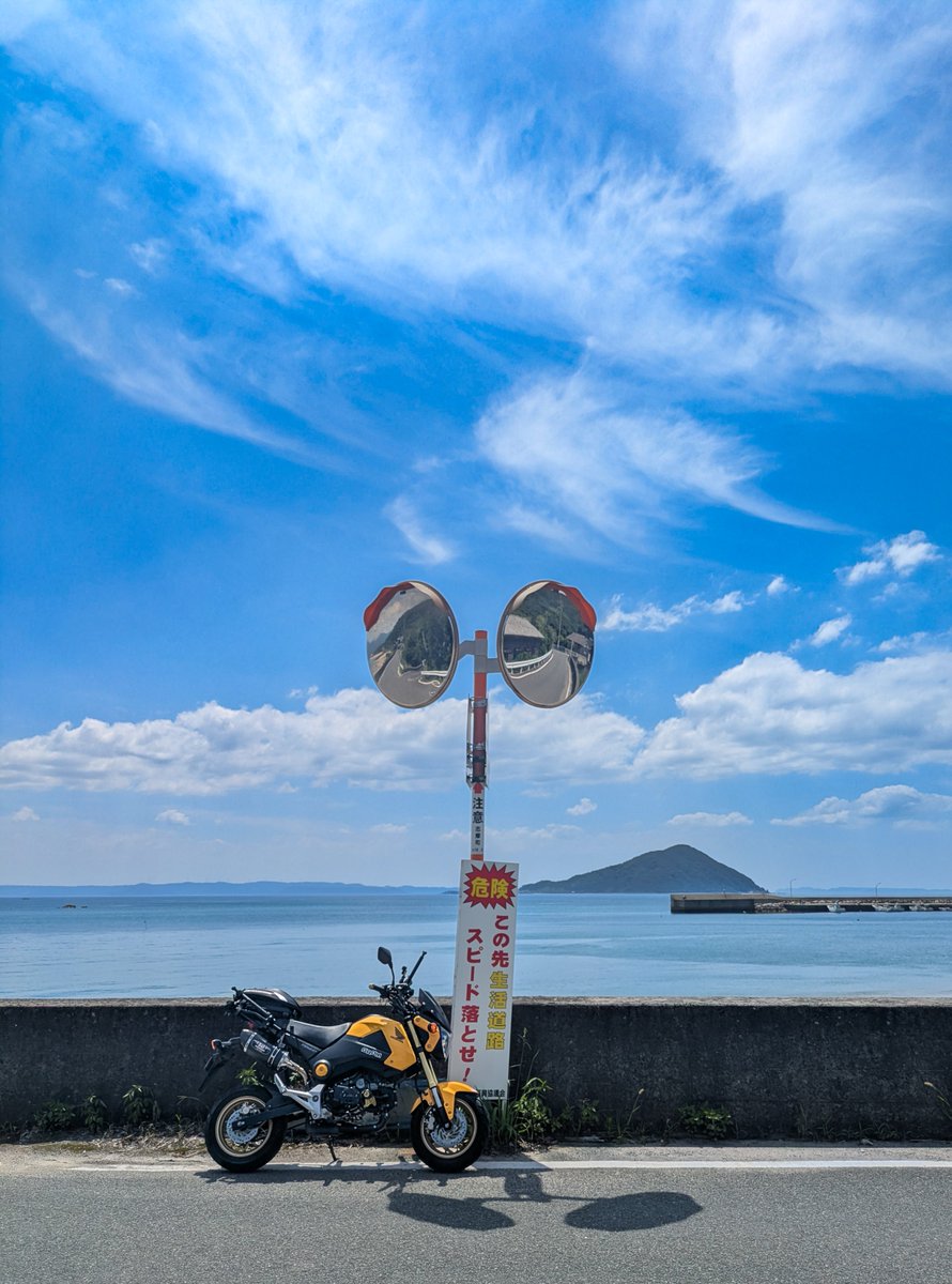 rinsei1967's tweet photo. #夏の空と海とバイクがあれば気分は最高
　・・なんだけど、この日（7/12）糸島市は全国２位の38.2℃🥵。まだ梅雨明けたばっかりだぜ？勘弁してくれい😫　#糸島市 #最高気温 https://t.co/DMP0gasg1A