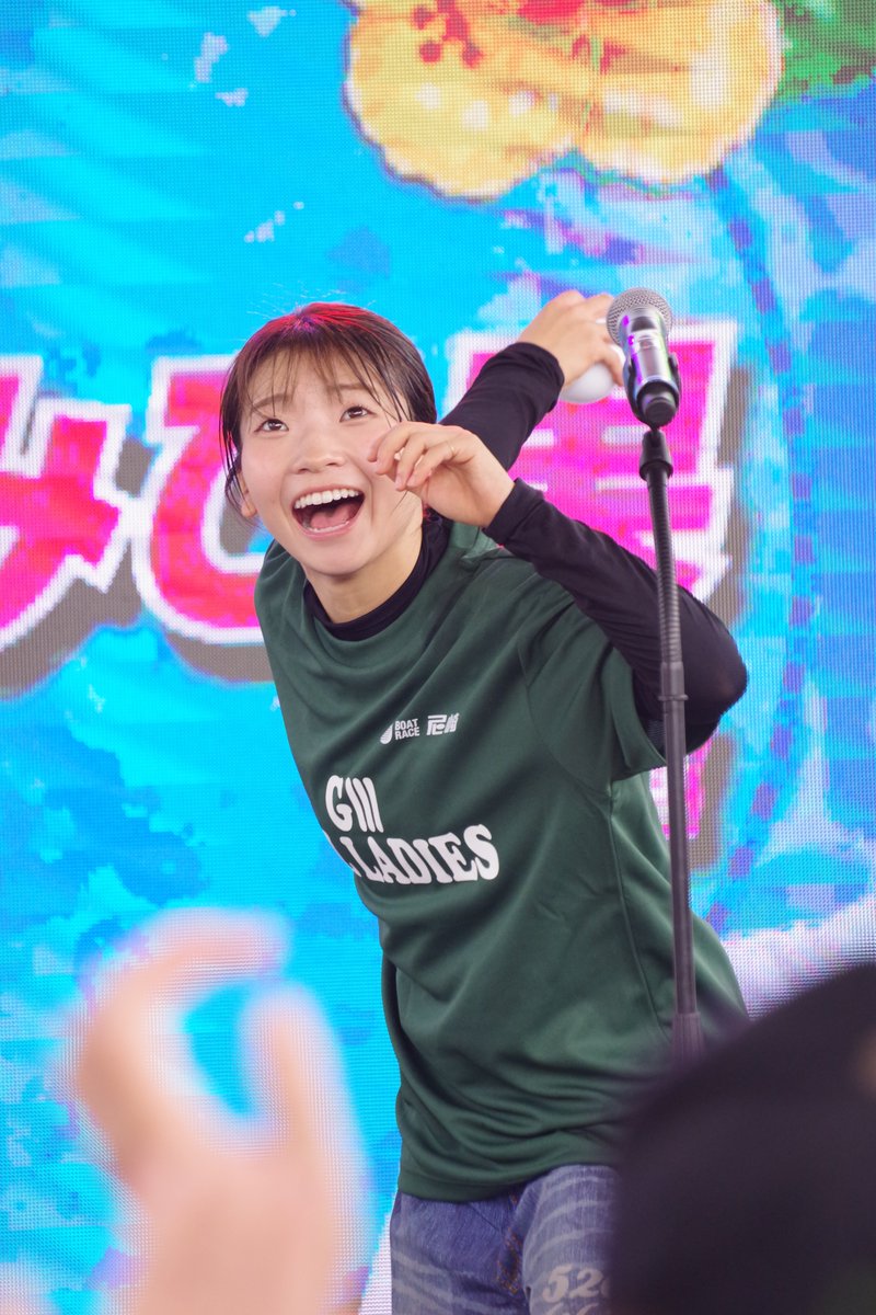 ボートレース尼崎 G3 #オールレディース 競走 あまがさきピンクル