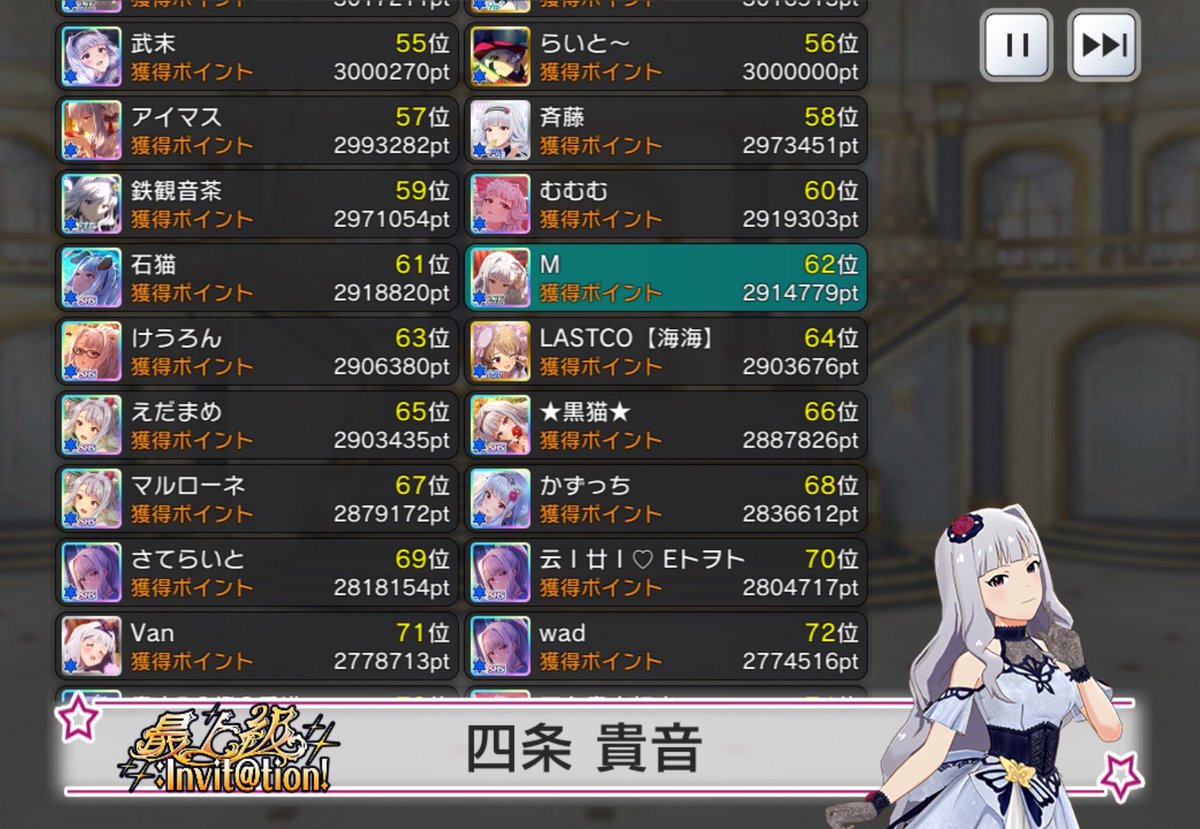 re様へ♥9月後半 今年も無事に終われて良かった🎶