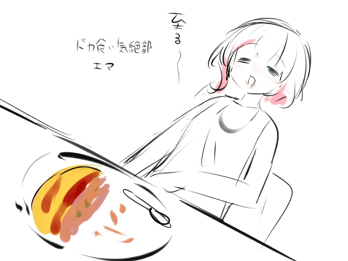 babubabu3001's tweet photo. 死因が糖尿病なエマちゃん https://t.co/q1GyvjI0hS