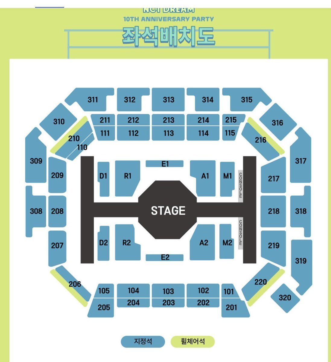 Akari_tix's tweet photo. NCT DREAM 10TH ANNIVERSARY PARTY

2026.08.22〜08.23

8/22 E2① ¥45万・R1 3列 ¥17万・R2 4列 ¥15万・A2 4列 ¥15万・R2 7列 ¥14万・D1 2列 ¥13万
8/23 R1① ¥36万・A1① ¥28万・R2 5列(実2列) ¥21万・R2 4列 ¥15万・M2 2列 ¥15万・A1 6列 ¥15万・D2 2列 ¥14万・M2 3列 ¥13万

DM📩
#NCTDREAMTICKET https://t.co/TmpyBjyPLk