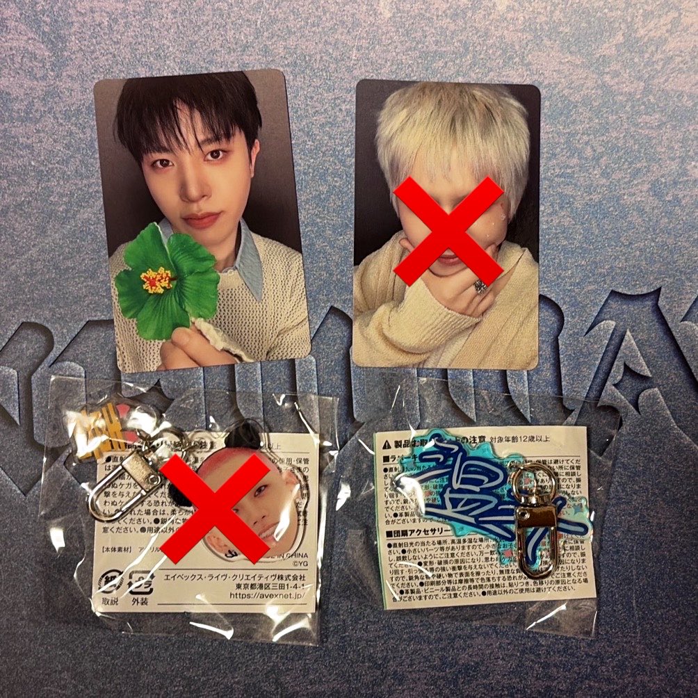 QevvSm's tweet photo. TREASURE  POPUP 特典 交換 トレカ ガチャ　カプセルトイ ネームチャーム 顔アクキー

譲:8000円トレカ→ジョンファン🐮
    ネームチャーム→ハルト🦋

求:ドヨン🐰

神戸7/25、愛知8/2、郵送での取引可能です。
お心当たりある方リプ、DMまでお願いいたします。 https://t.co/jMa33boDuT