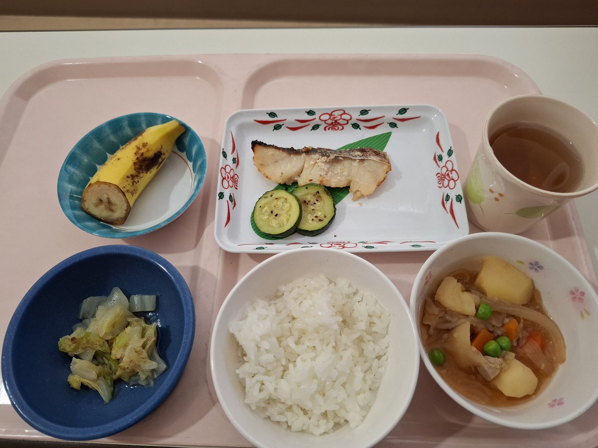 KPunmi's tweet photo. 入院生活最後の食事～ https://t.co/dY9cf4lp4i