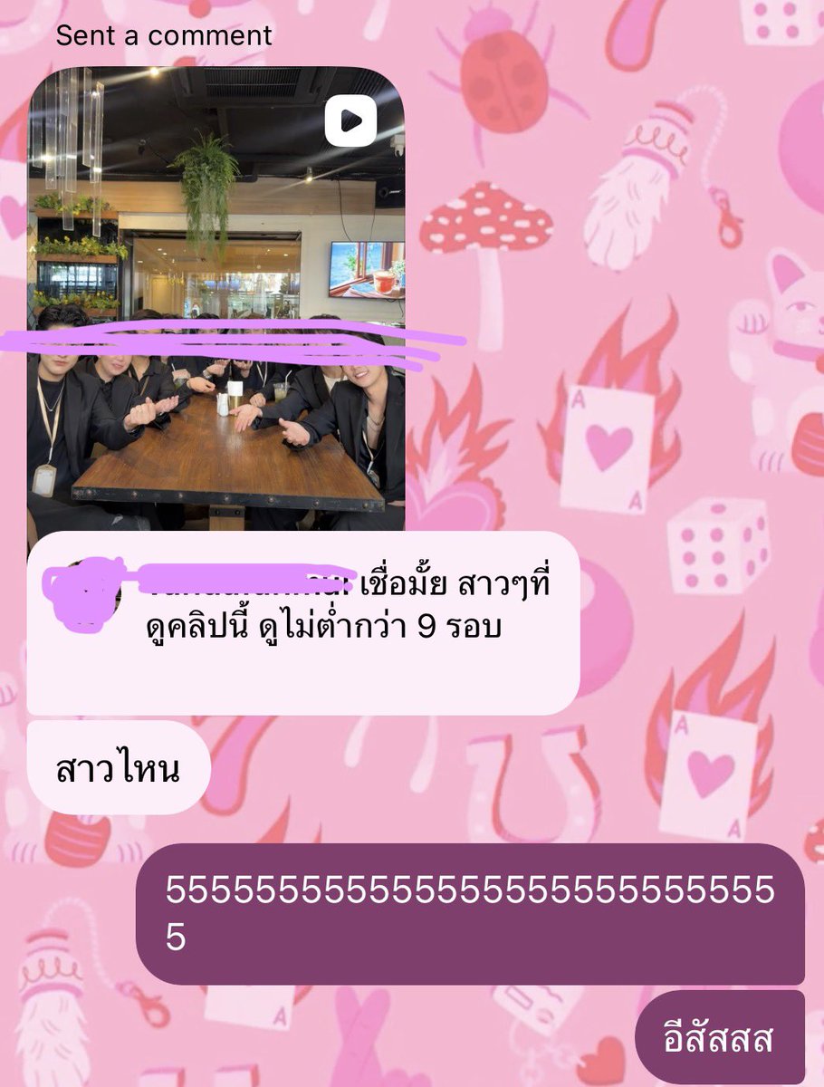 Post by ทะมง ྀིᱸ˳💭⋆˚◞ on X: .