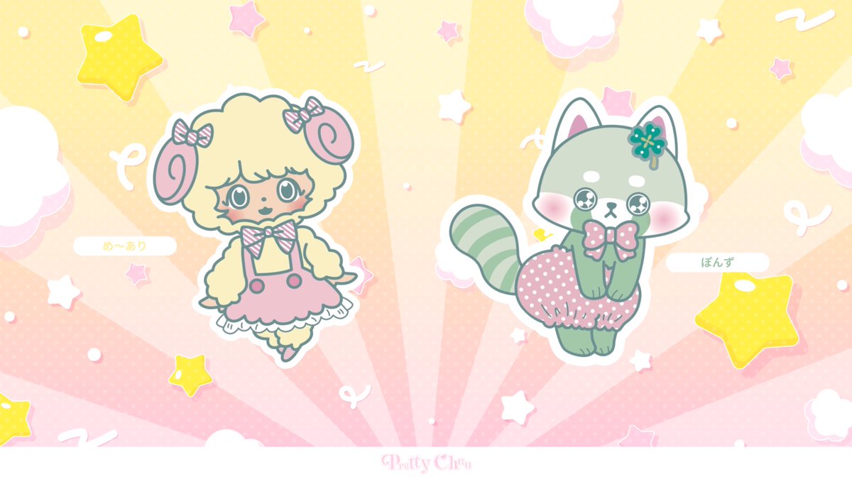 Pretty_Chuu_'s tweet photo. 〖 🐾 〗

⟡.·.··············································⟡.·.

         プリチューちゃんに
   新しい仲間が増えたよ🪄︎︎⋆꙳

⟡.·.··············································⟡.·.

「め〜あり」と「ぽんず」が仲間入り🏠⸝⸝꙳
たくさんかわいがってね 🫶🏻💕 https://t.co/vMrXzSNVc7