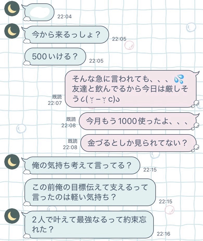 ろぜ🐶💛 tweet media