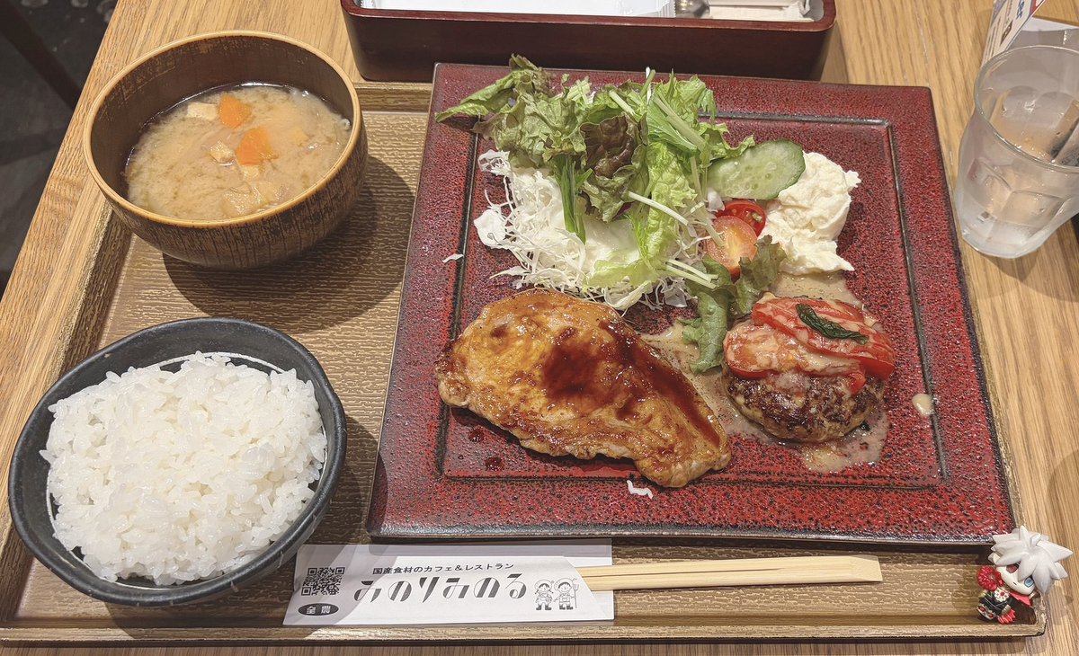 きつねもり🐓🍳 tweet media