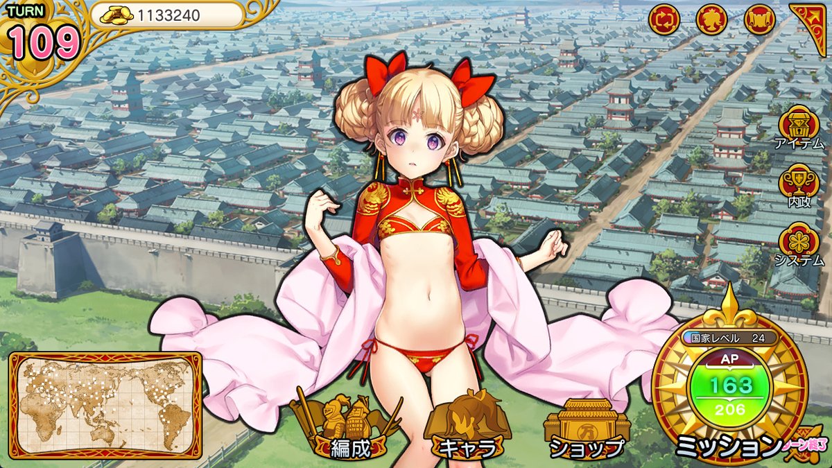 tenco_cc's tweet photo. 『英雄＊戦姫WWW』おかげさまで売上2.8万本突破しました！
DLsite https://t.co/1obgft9S8y
FANZA同人 https://t.co/tUph2Uroz6
※FANZA同人版はスマホブラウザ対応
バグ対応ページをちょっとだけ更新しました。
↓↓↓更新内容はこちらから↓↓↓
https://t.co/Nzlj5I8xBg
#英雄戦姫WW https://t.co/wZoiwusqQQ