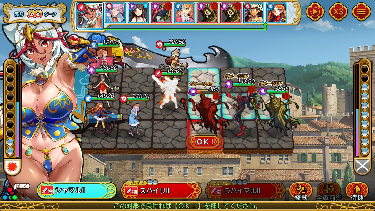 tenco_cc's tweet photo. 『英雄＊戦姫WWW』おかげさまで売上2.8万本突破しました！
DLsite https://t.co/1obgft9S8y
FANZA同人 https://t.co/tUph2Uroz6
※FANZA同人版はスマホブラウザ対応
バグ対応ページをちょっとだけ更新しました。
↓↓↓更新内容はこちらから↓↓↓
https://t.co/Nzlj5I8xBg
#英雄戦姫WW https://t.co/wZoiwusqQQ