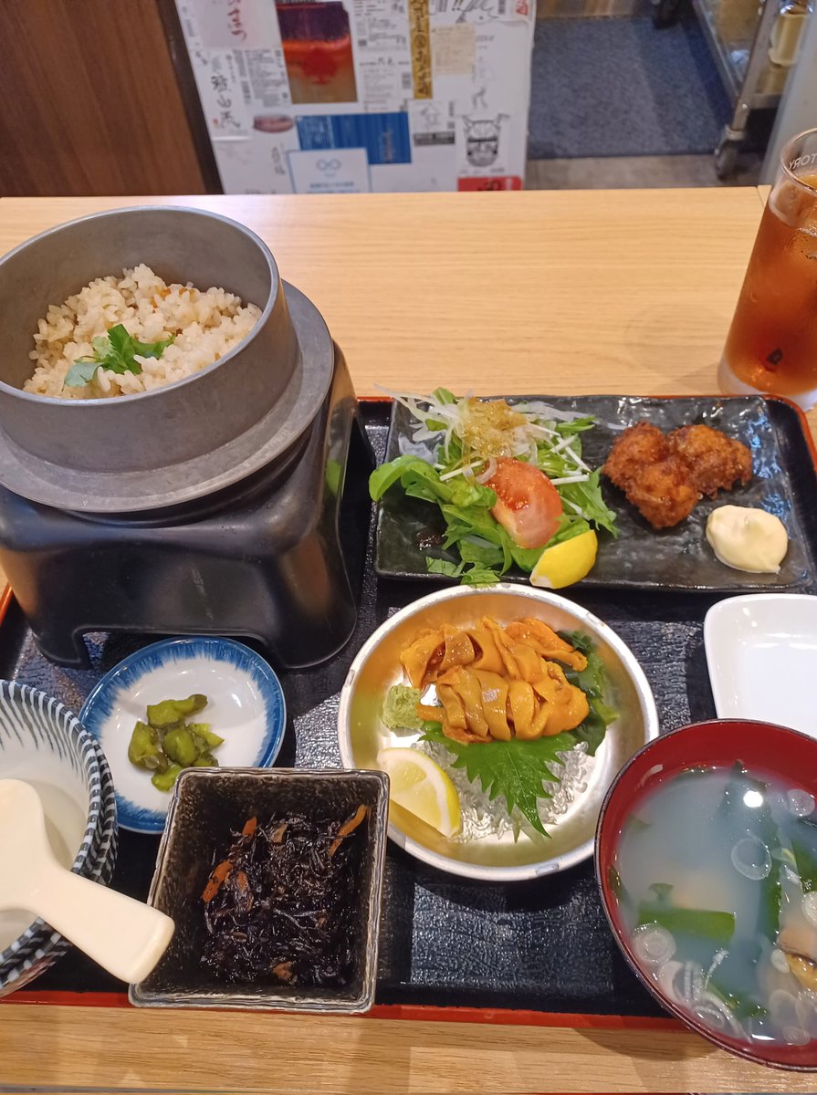 tomozoh0907's tweet photo. 昨日はみちのく一人旅🙆‍♀️ほや御膳食べて遺跡に圧倒されて、レオンくんを目指してガシガシ歩いた道のりにも発見がいっぱい☺️

仕事のことで気が重い中、昨日は特別に歌が沁みて色んな歌詞にハッとして励ましや勇気をもらいました🔥レオンくんの歌が大好き！いつも本当にありがとう🫶

#新浜レオン https://t.co/XcmJBC5vCv