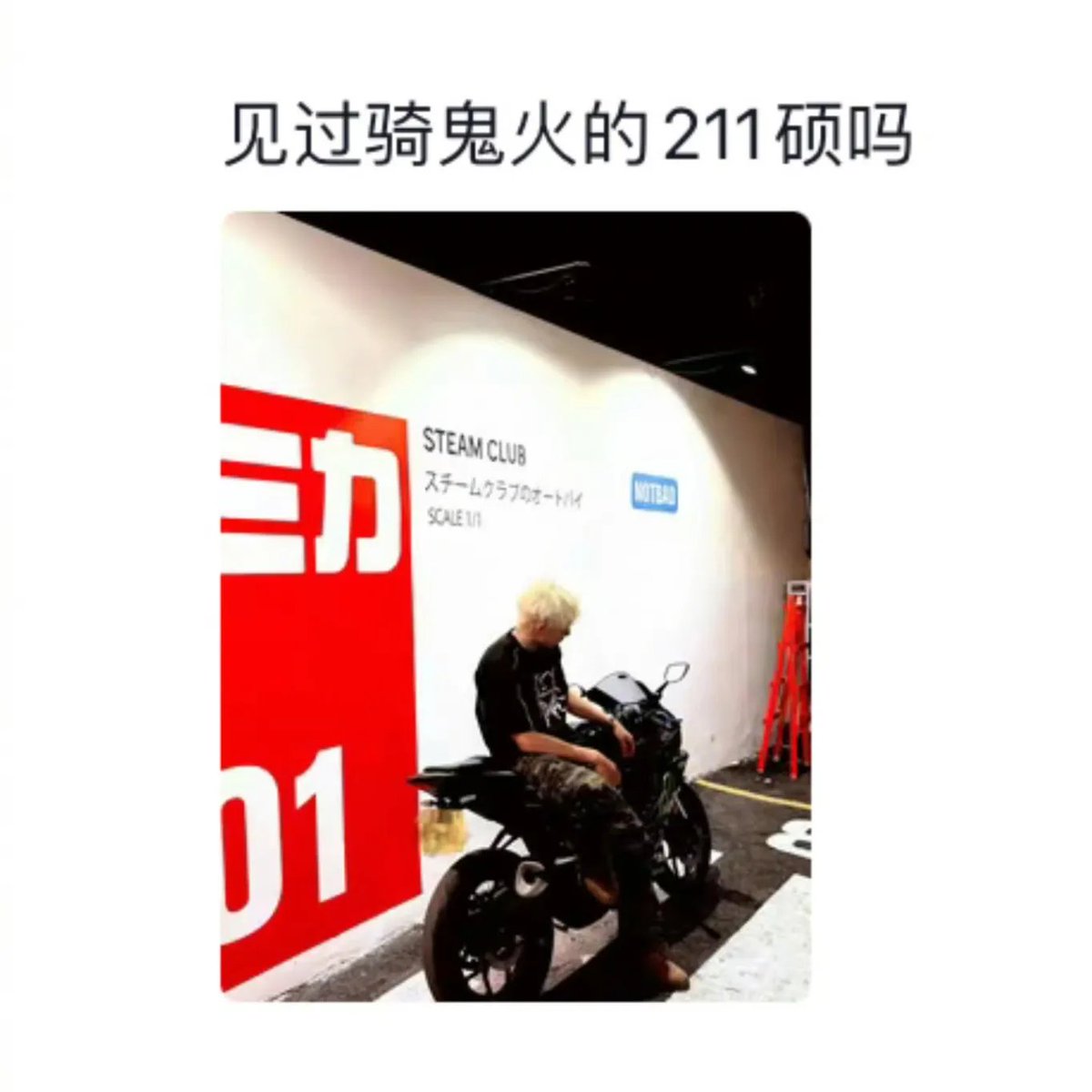 Roland.W tweet media