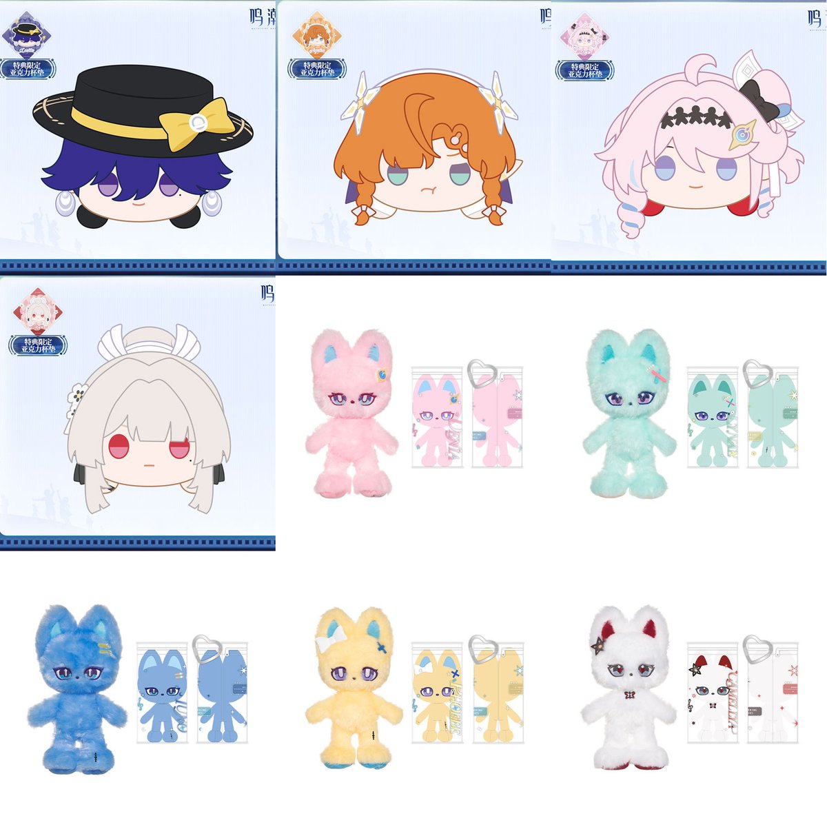 AmiAmi_English's tweet photo. 🌊Exclusively at AmiAmi!🌊(Pre-orders open)
Wuthering Waves Items (KURO GAMES)
💫Acrylic Standees
💫Acrylic Colored Papers
💫Illustrated Postcard Sets
💫Nesoberi Plushies /💫MILLE Plushies
...and more!
Order from👉https://t.co/Y9tap0IcPW
#WutheringWaves https://t.co/pkqtjpjjib