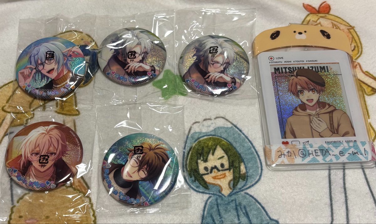 HETA_e_m_l's tweet photo. [交換]

アイドリッシュセブン アイナナ カプセル缶バッジ 缶バッジ

譲→ 環 楽 天 龍之介

求→同弾 三月

＊郵送希望

お気軽にお声掛けください。
よろしくお願いいたします。 https://t.co/2Ew70WoVBe