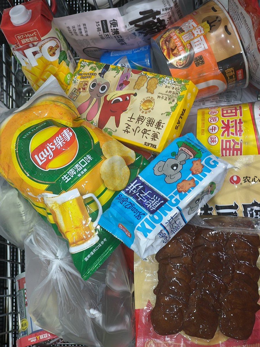 wx2049's tweet photo. 安徽防台防汛搞得太给力，囤的物资都没用上😂巴威已经识趣地走了 ＃互fo ＃hianhui https://t.co/w0Owilowk7