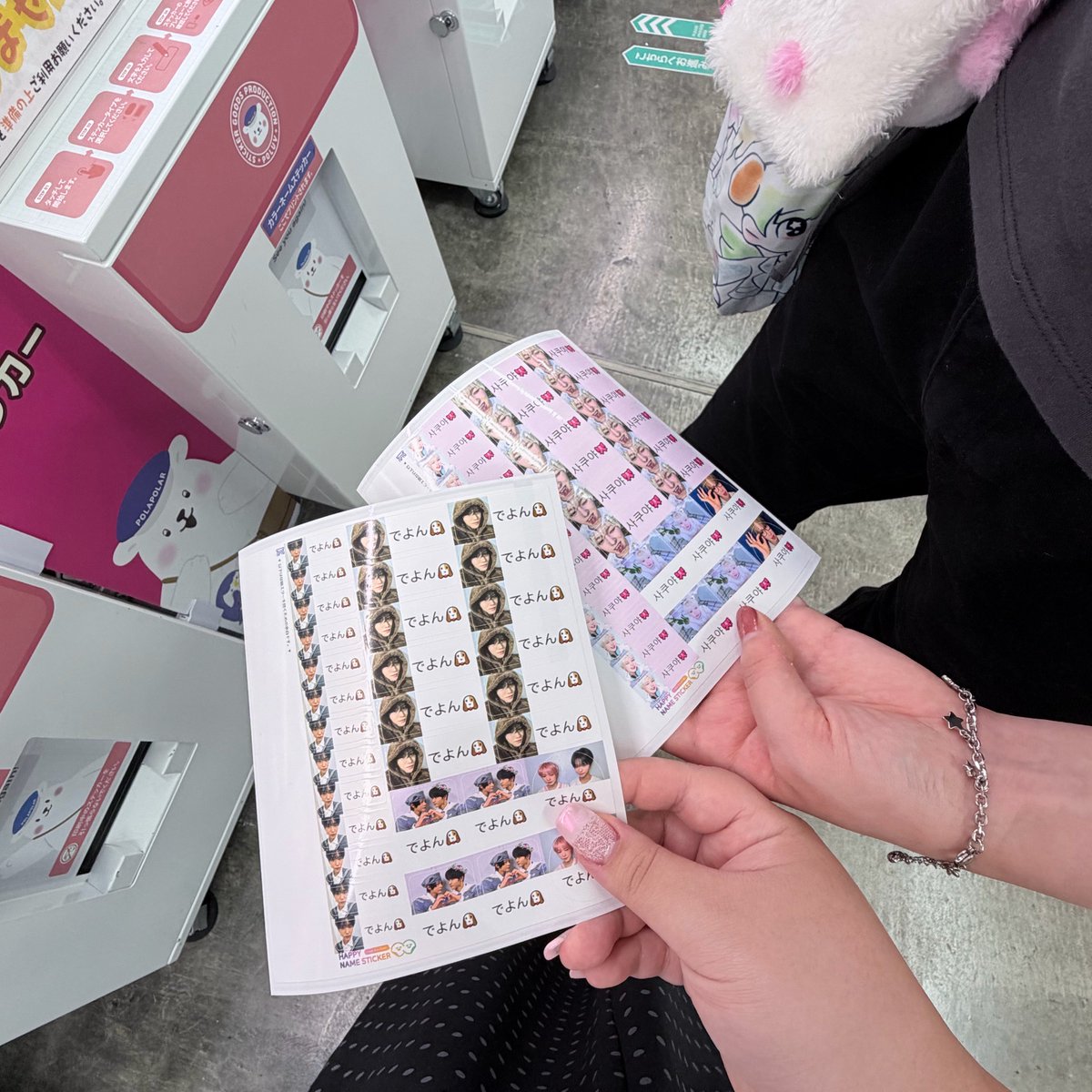 letitall_go_'s tweet photo. 日常ツイート♩♩楽しかったー😻
せっかくのペンミだからそれぞれ推しのTシャツ作ったり新大久保でお名前シール作ったりなどした( ⸝⸝ ᴖ.ᴖ ⸝⸝ )  wishだーいすき https://t.co/66r5i0PIz4