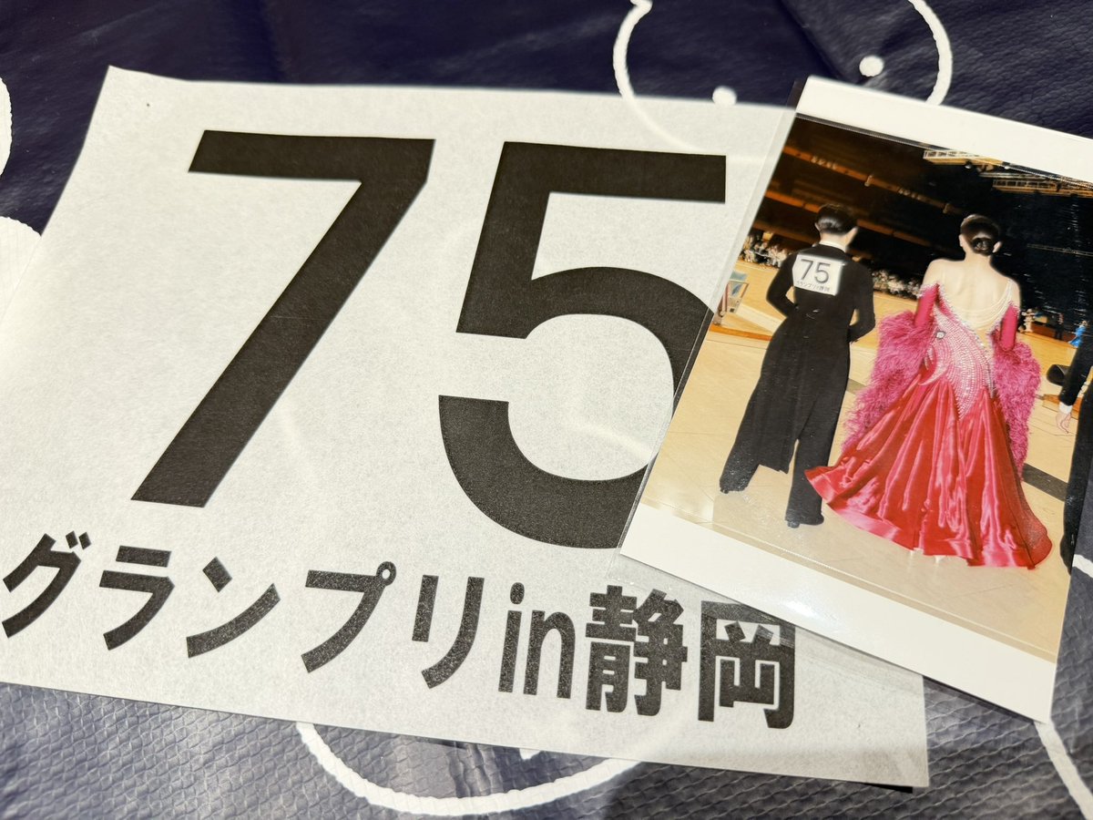 sanae_dance's tweet photo. 静岡グランプリB級戦は準優勝でした🥈

もっとやれたはずという悔しさはあれど、先生には4月のC級戦よりだいぶ成長してると言ってもらえたし当初の目的だったQも踊れたのでよかったです！！✨

パートナー様いつもながらありがとう😭

伸び代しかない！！！
次に向けて頑張ります💪🔥 https://t.co/g6qf1zzdLD