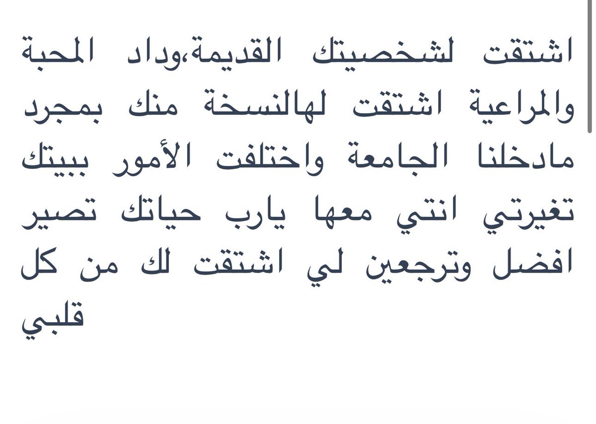 lotblabla's tweet photo. بخصوص اني اعتبر اي كلام يكتبونه بالموقع لي🤨
افتحو خاصية منشن بليز https://t.co/sy2wE9J5zt