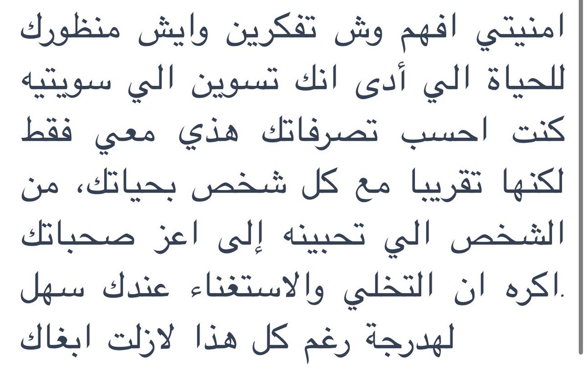 lotblabla's tweet photo. بخصوص اني اعتبر اي كلام يكتبونه بالموقع لي🤨
افتحو خاصية منشن بليز https://t.co/sy2wE9J5zt