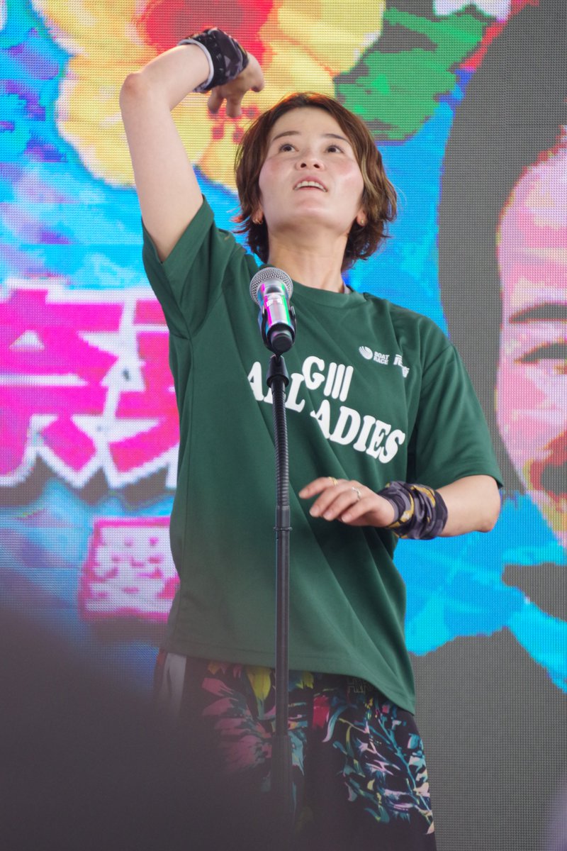 ボートレース尼崎 G3 #オールレディース 競走 あまがさきピンクル