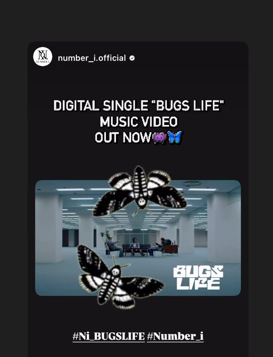 sunameri's tweet photo. 仕事で妙なことがあってもバグってると思ったら軽いわ😆🦋👾
さいこーNumber_i

#Ni_BUGSLIFE 
#Number_i
#BUGSLIFE https://t.co/5yDttd056M