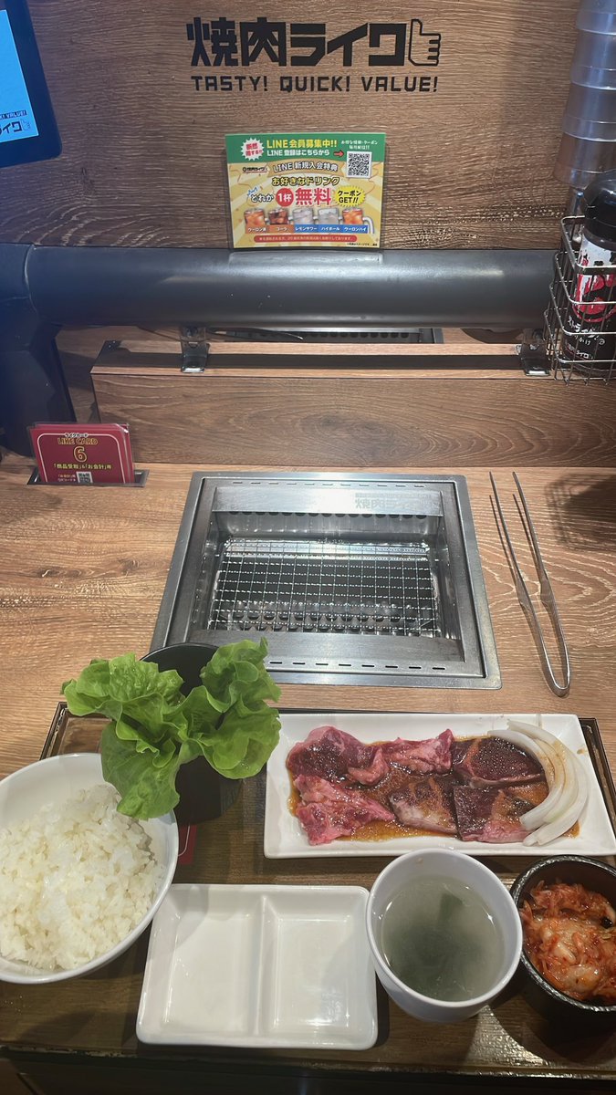 mimistory0's tweet photo. 昨日、初めて焼肉ライクに行った！
おかわり無料の白米が美味しすぎて普通盛り2杯、小盛り1杯食べてしまった　
米がうまいのは幸せすぎる https://t.co/d99hUBALfm