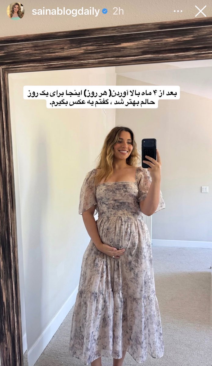 مامانِ سوفی tweet media