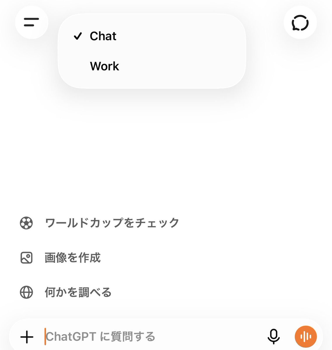 Re_ai00's tweet photo. @evermore_sys 何処に……
PCの方でしょうか？ https://t.co/KvD12o7ijC