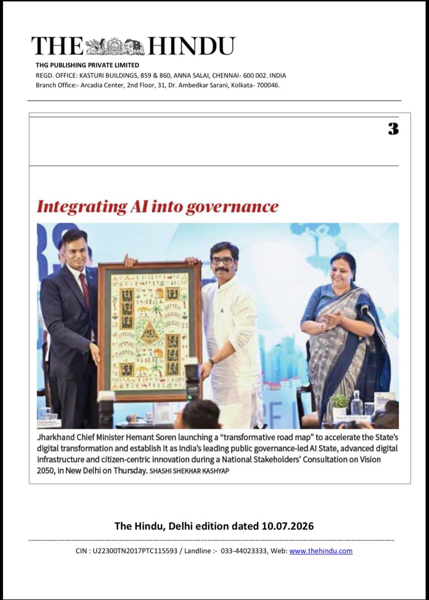 prdjharkhand's tweet photo. Jharkhand's development story is reaching the national stage. The vision of Viksit Jharkhand 2050 is being recognized beyond state boundaries. Heartfelt thanks to the media for highlighting Jharkhand's progress and sharing its journey of investment and innovation. https://t.co/JboJNmKaOY