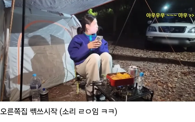 부리부리줍줍단 tweet media