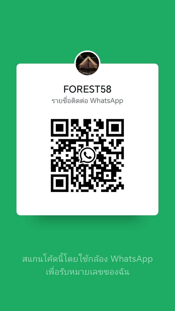 FORESTCLUB & STUDIO tweet media