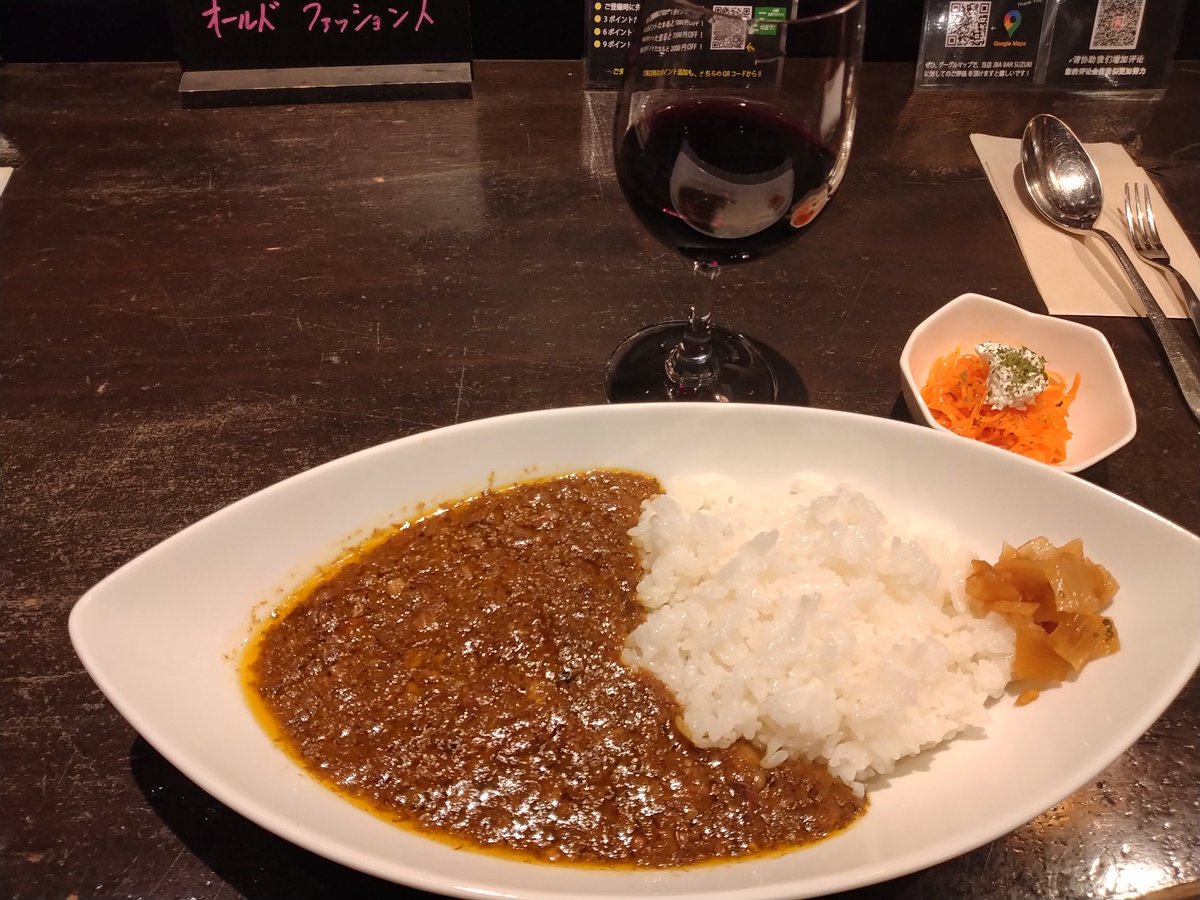 ebeko's tweet photo. オーセンティックバーで頂く曜日限定のカレー。旨味たっぷり！
夜も来たい🥂 https://t.co/DnvuDn7FLo
