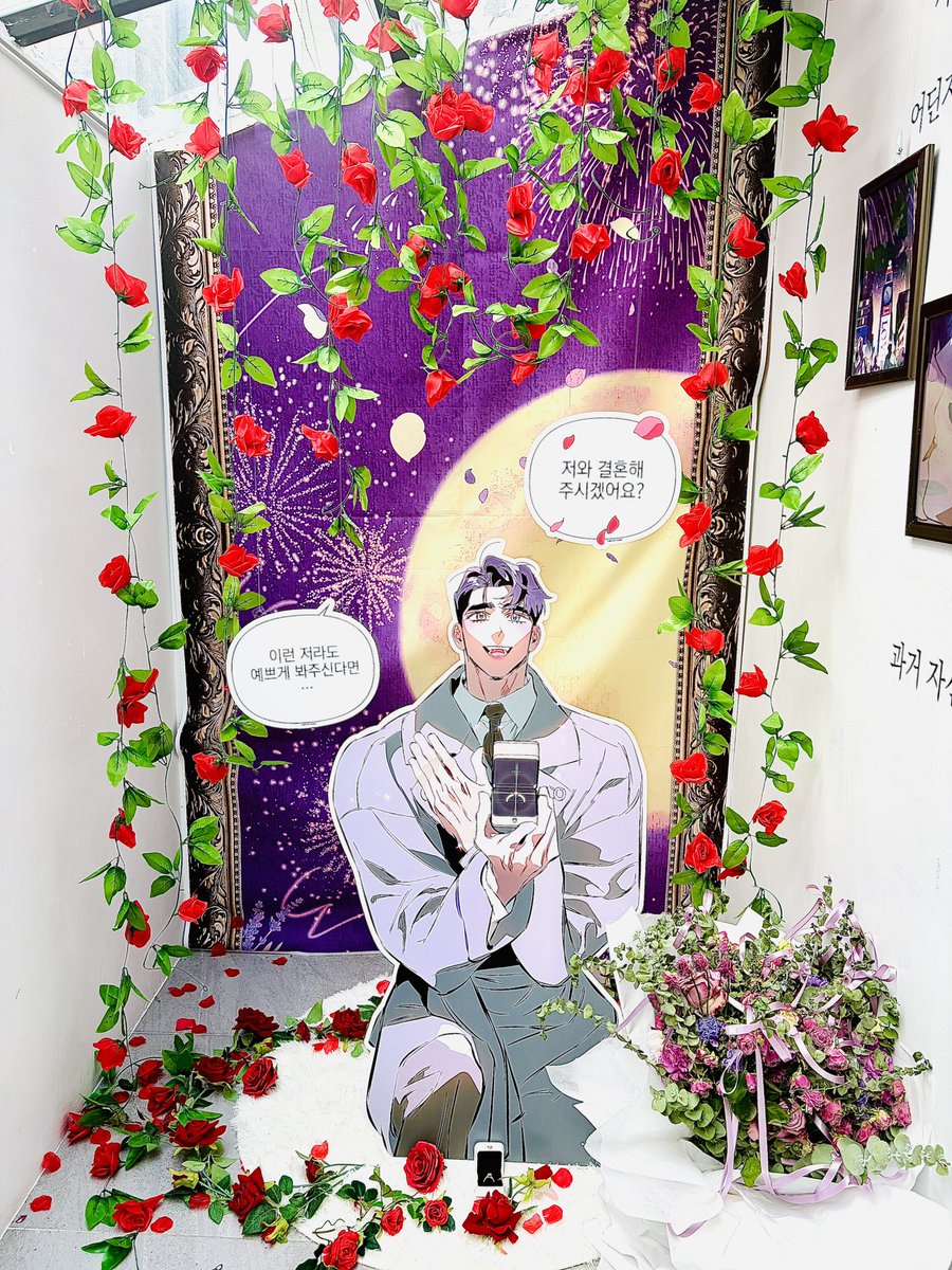 ribo_FL's tweet photo. 디티알 콜카 꾸몄던 곳 너무 예뻐서 계속 다시 보게 돼 🥹 먼가 뭉클하다잉 https://t.co/jlx8dwIMzL
