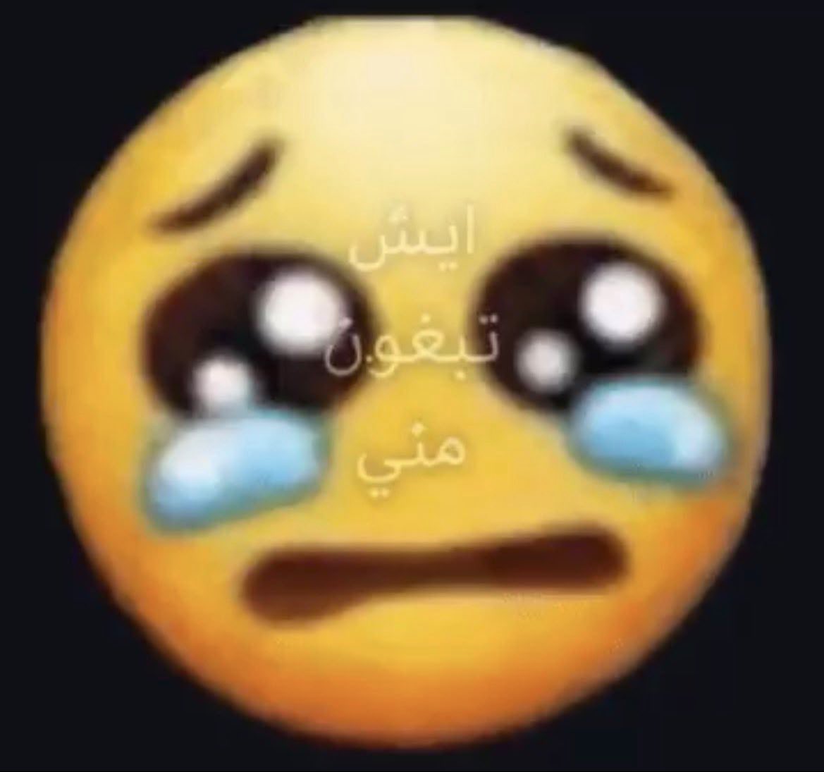 ريِـم tweet media