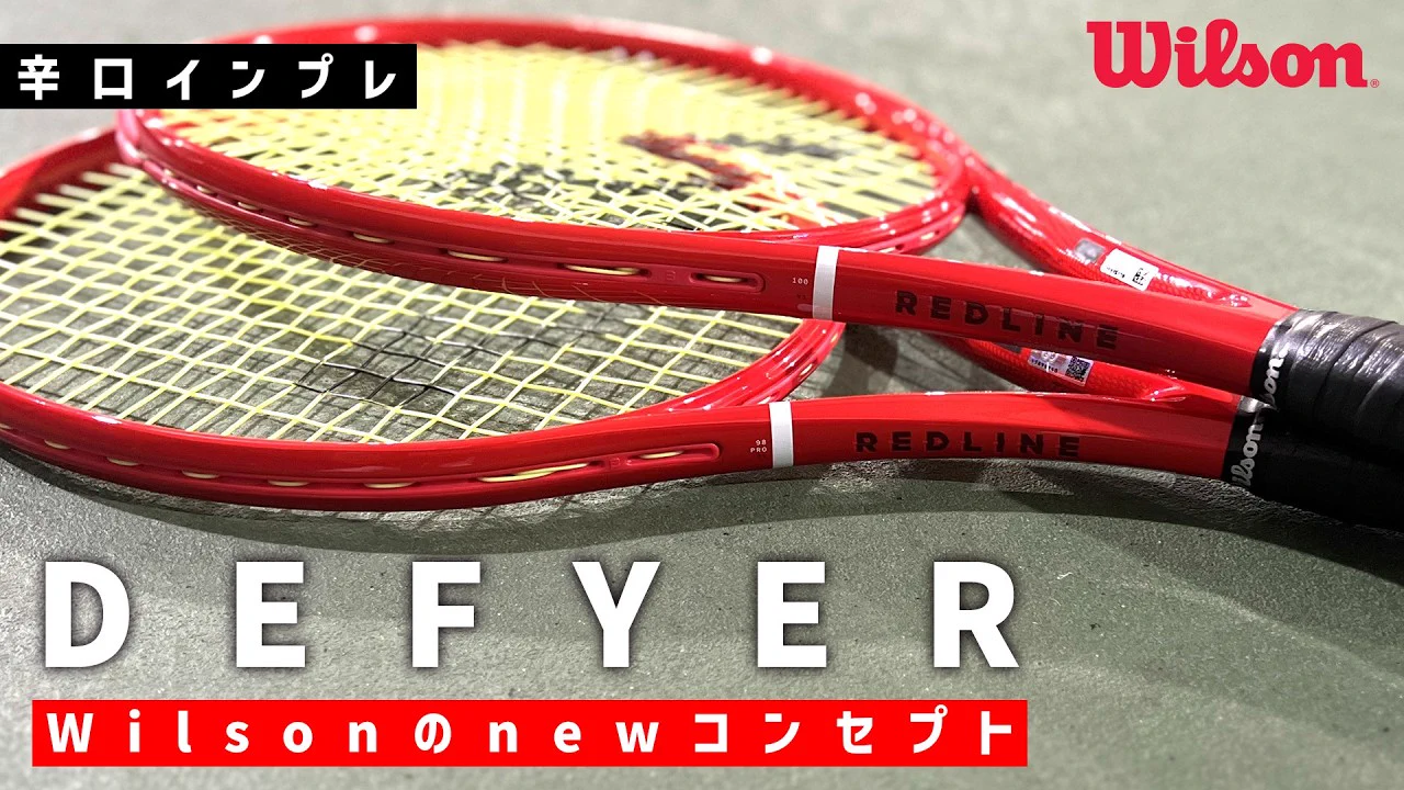 ぬいさんぽ🎾NUI-SANPO【テニスのひと】 on X: 