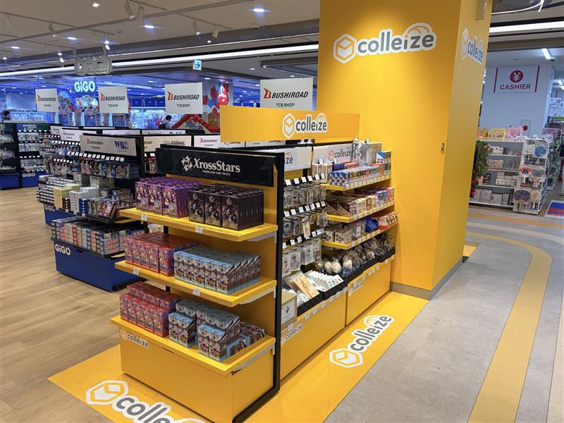 物販情報】 当店にて、colleize（コレイズ）商品のお取扱いを開始
